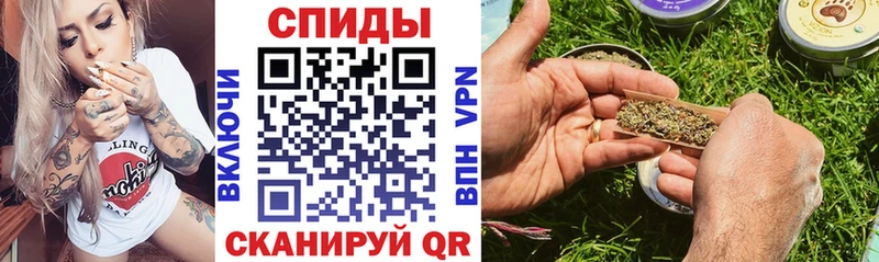 Бутират BDO OMG онион Острогожск хочу наркоту