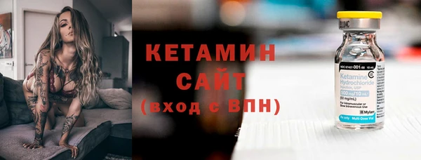 мефедрон мука Армянск