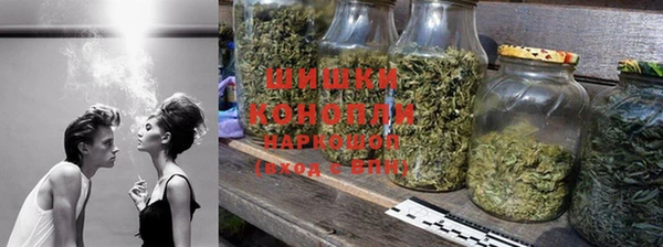 ALPHA-PVP Арсеньев