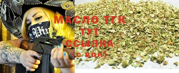 винт Саяногорск
