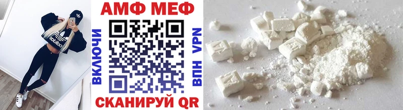 Первитин витя  Острогожск 