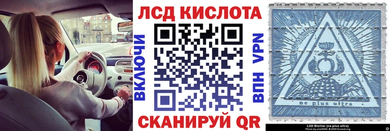 даркнет сайт  Острогожск  Марки NBOMe 1500мкг 